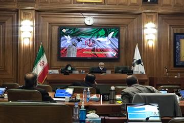 1-46 آغاز برگزاری چهل و ششمین جلسه شورای اسلامی شهر تهران